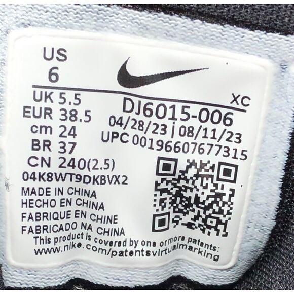 Nike Zoom GT Cut 2 TB Black Anthracite White DJ6015-006 Men’s Sz 6 main image 6